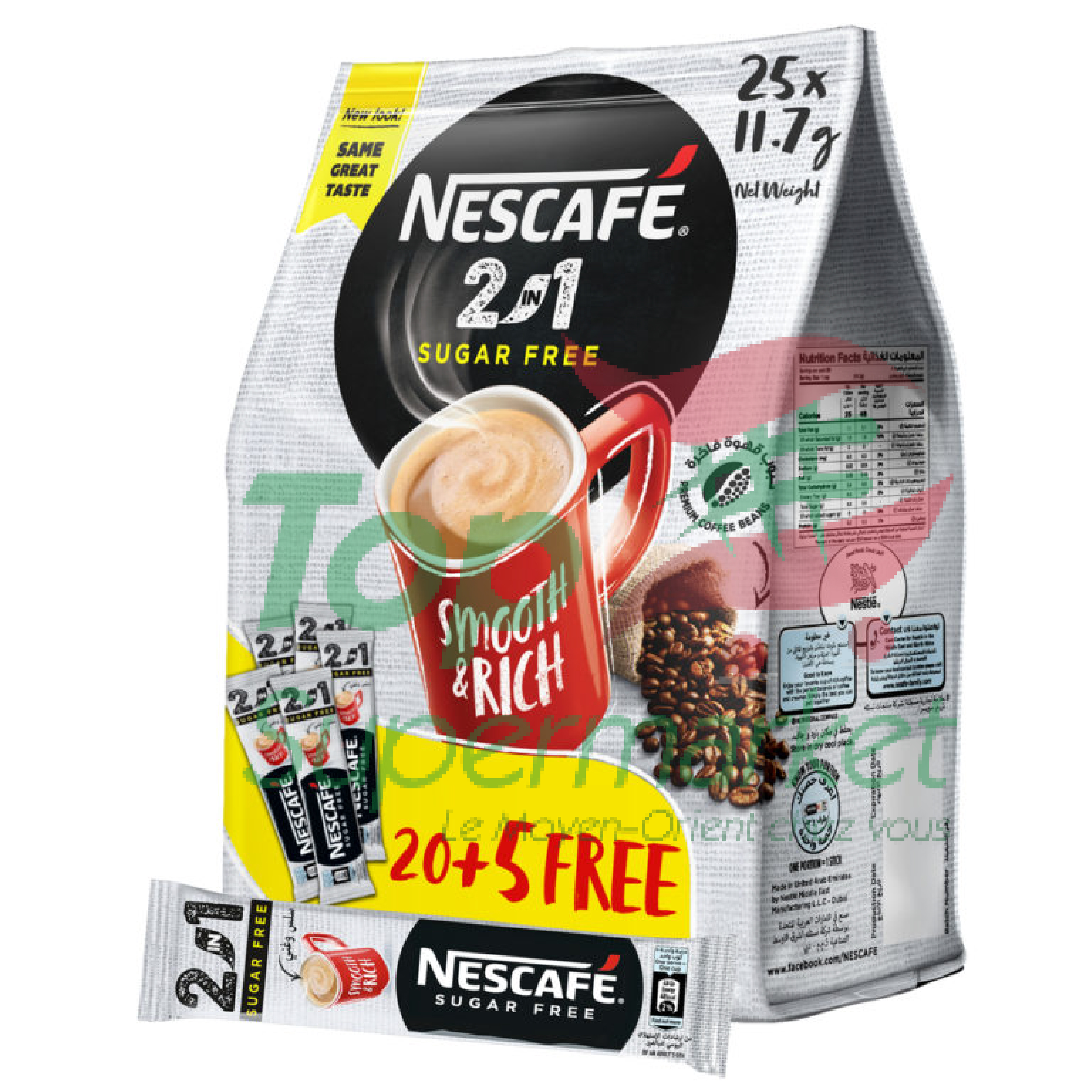 Nescafe 2in1 20+5